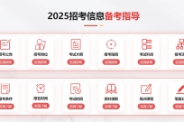 品质工程师QE和质量...