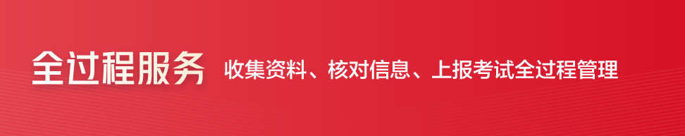 采购谈判技巧