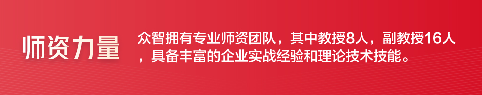 最新开班