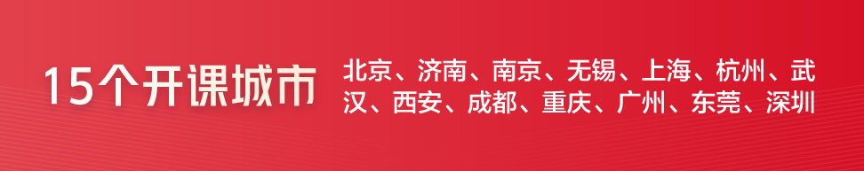 资料下载
