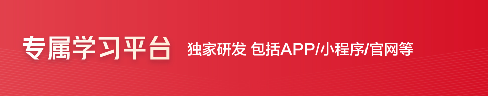 试题中心