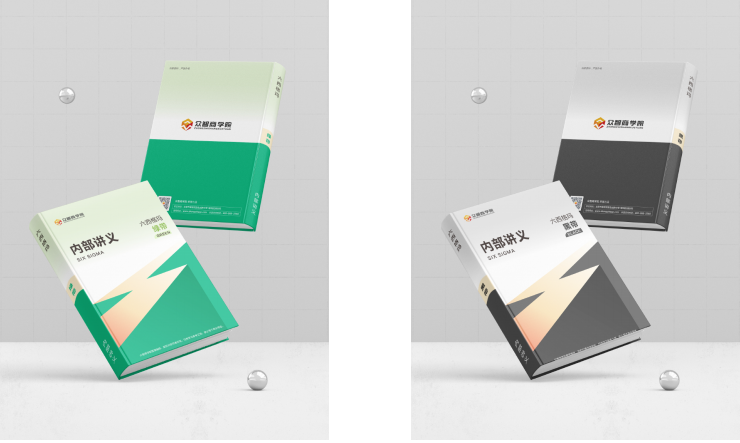 2026年六西格玛绿带考试报名条件_中质协六西格玛绿带考试报名时间_中质协六西格玛绿带考试费用及形式